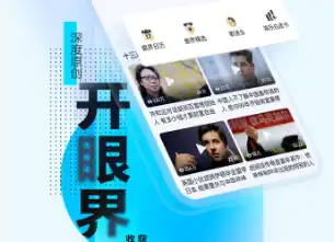 理想汽车油箱为何选不锈钢？三大揭秘曝光