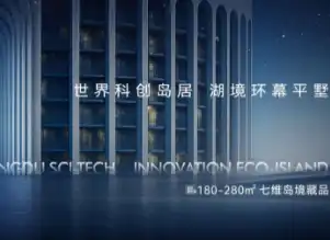 腾讯混元图像3.0惊艳登顶LMArena全球盲测榜首