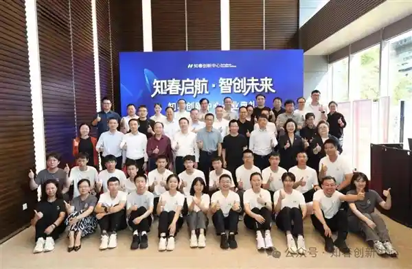 张一鸣首次公开亮相：揭秘人才潜能未被发掘的深层原因