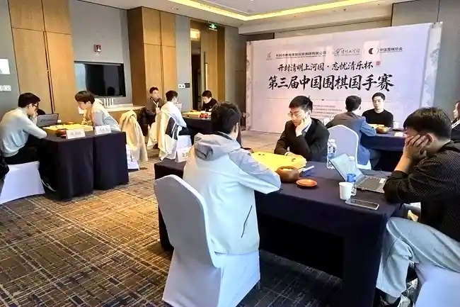 范廷钰强势挺进四强 国手赛半决赛悬念升级