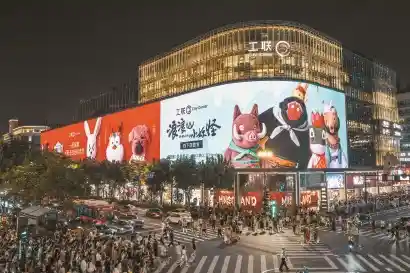 国产IP衍生品：破茧而出的浪浪山突围记