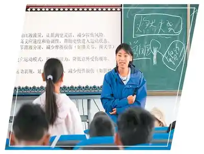 青春燃梦，‘乡’遇盛夏——教育新篇