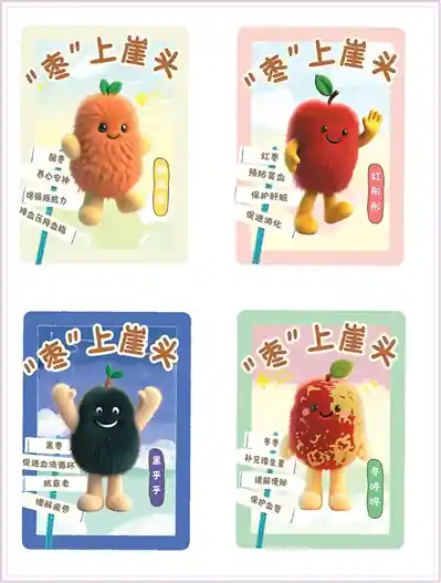 青春燃梦,‘乡’遇盛夏——教育新篇