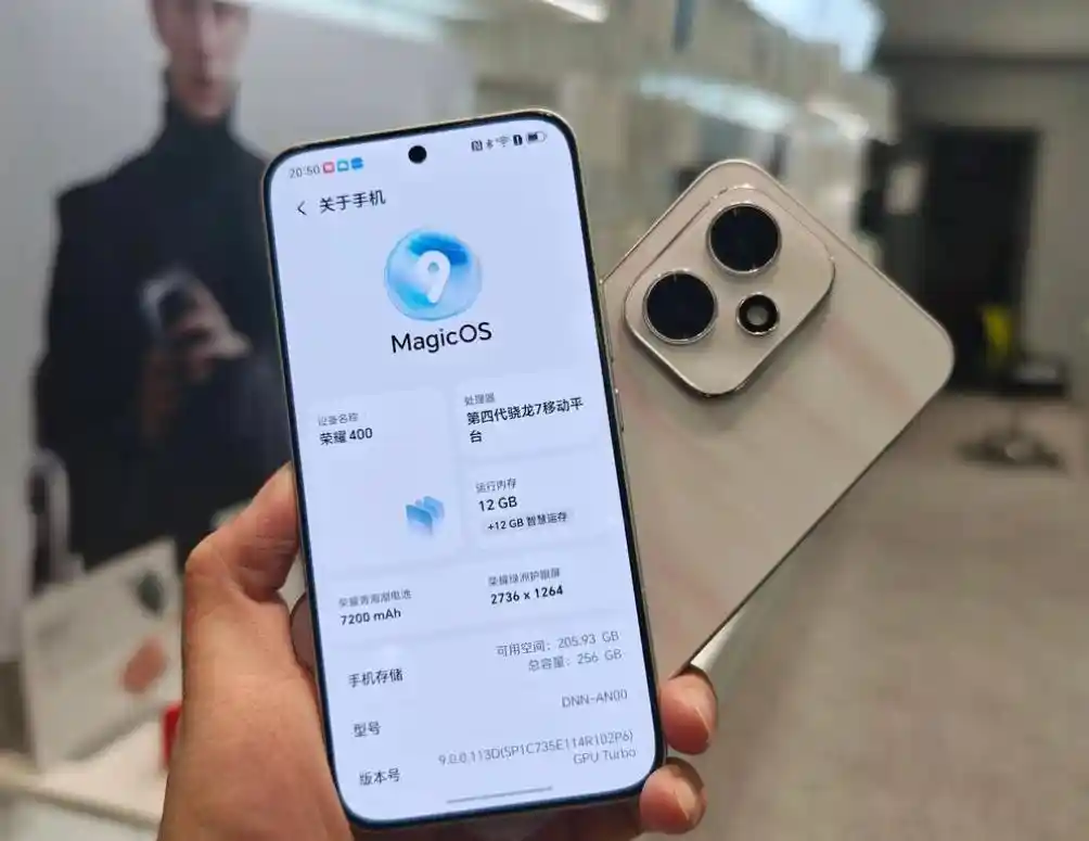 2025爆款预言：华为力压群雄，荣耀双星崛起，这三款性能怪兽竟全配超低售价！