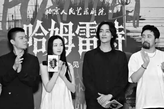 郑云龙领衔青春版《哈姆雷特》九月震撼开演