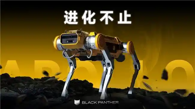 国内首款模块化四足机器人Apollo横空出世：从白犀吉尼斯纪录到科技新巅峰