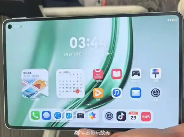 华为MatePad Mini惊艳亮相:8.8英寸挖孔屏,掌中旗舰新体验