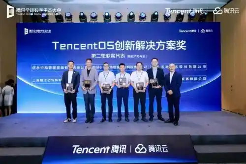 从底座到智能协同：TencentOS Server AI重塑未来操作系统新格局