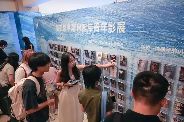 风起海岛:两岸青年导演捕捉时代光影