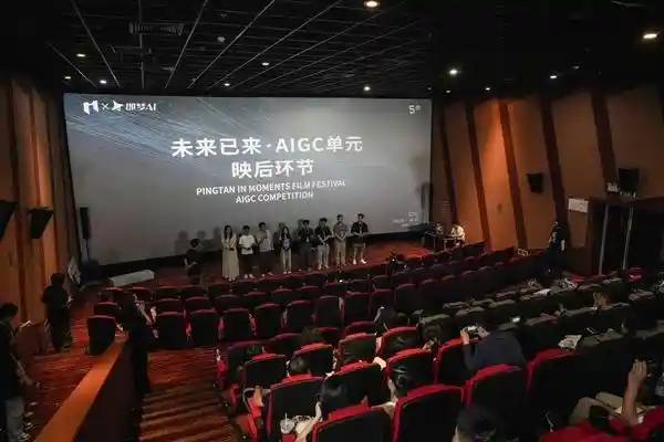 风起海岛:两岸青年导演捕捉时代光影