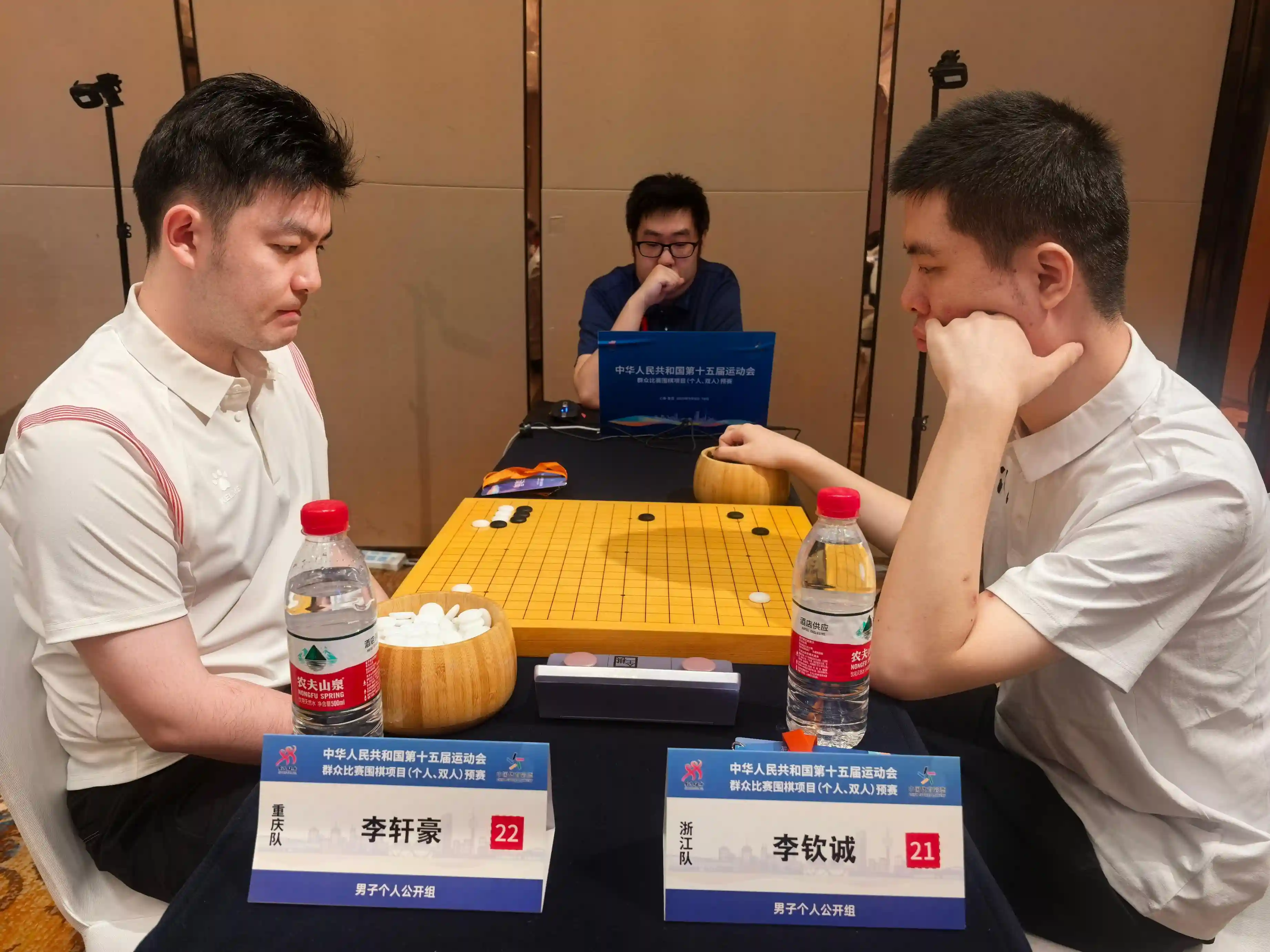 王星昊周泓余三连胜领跑!全运会群众围棋赛掀起热潮