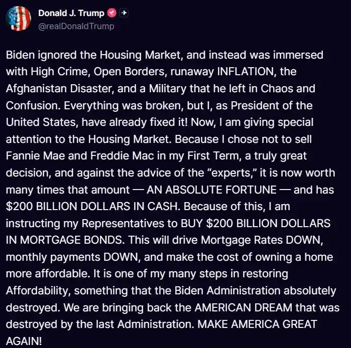 特朗普版QE引爆市场！白宫下令两房豪掷2000亿购债