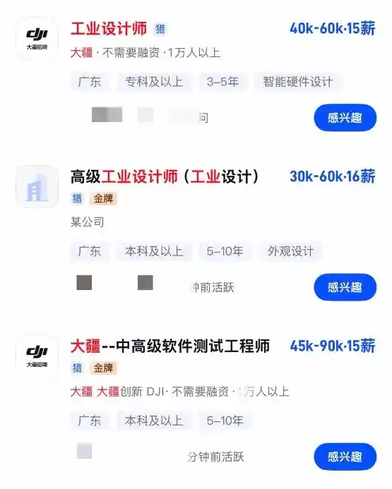 字节急招百万年薪AI人才，岗位数量暴增10倍！