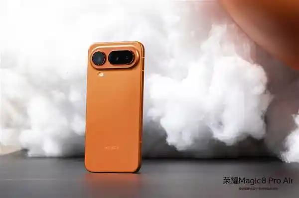 荣耀Magic8 Pro Air：5500mAh+天玑9500，轻薄中的性能王者