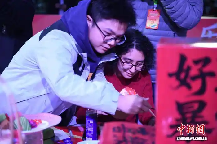 法国学子合肥围炉守岁：一场舌尖上的中国年味沉浸之旅