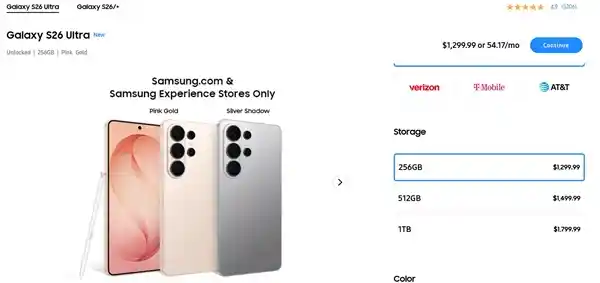 三星出奇招:S26 Ultra用户退货难,千元返现成拦路虎