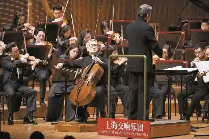 上交2026亚太巡演登陆悉尼歌剧院 《良宵》奏响南半球艺术新篇