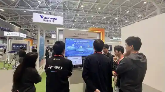 华为中国合作伙伴大会2026引爆AI革命!拓维信息首发鸿蒙智脑场景矩阵,定义下一代智能终端新范式