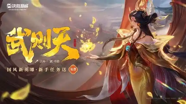 字节60亿美元断腕出售沐瞳！内部信首曝：核心管理层纹丝不动，战略自主权全面升级