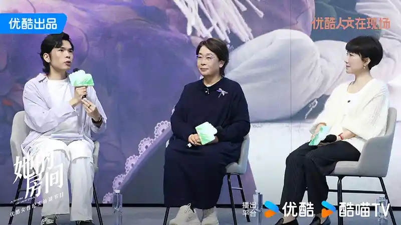 优酷《她的房间》爆燃开播!张越携时光密钥重叩叶深心门,18年未解之谜今朝揭晓